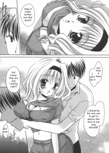 Barely Dressed Mama [English] [Rewrite] [EZ Rewriter] - page 5