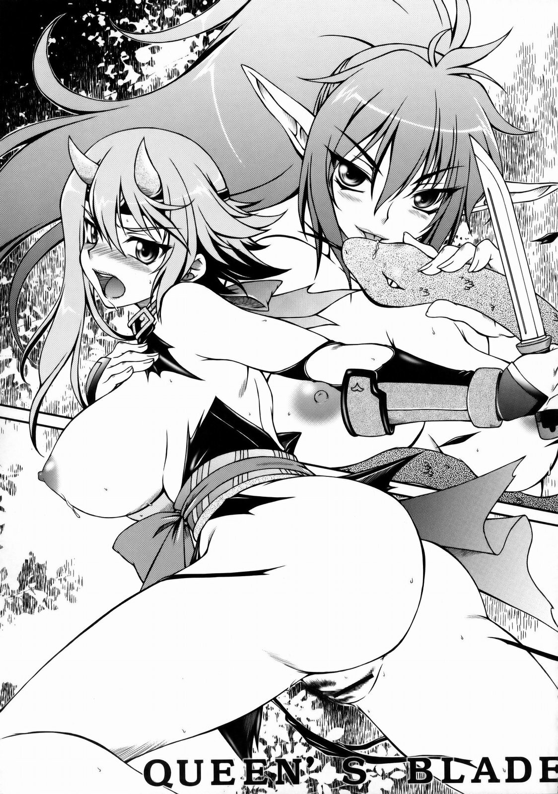 (SC45) [Shinnihon Pepsitou (St.germain-sal)] Gang the Bandits (Queen's Blade) page 24 full