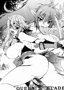 (SC45) [Shinnihon Pepsitou (St.germain-sal)] Gang the Bandits (Queen's Blade) - page 24