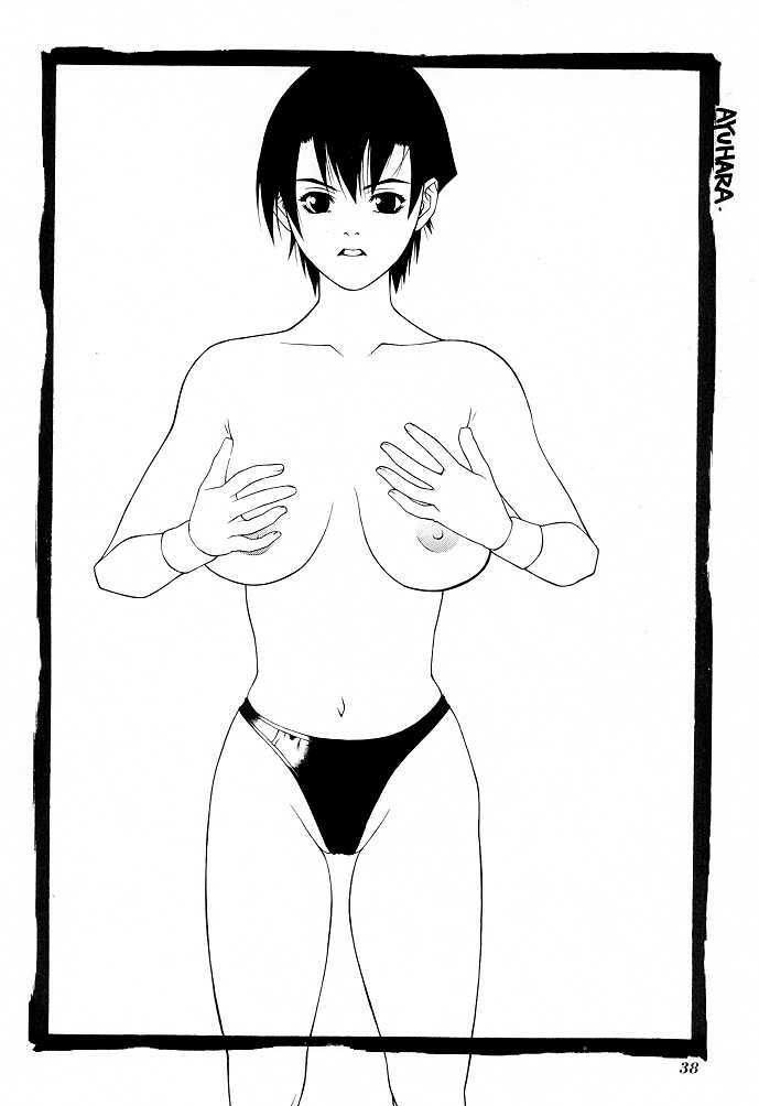 (C56) [Aruto-ya (Suzuna Aruto)] Tadaimaa 9 (King of Fighters, Shiritsu Justice Gakuen [Rival Schools]) page 39 full