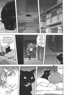 Black Cat Crossing [English] [Rewrite] [EZ Rewriter]