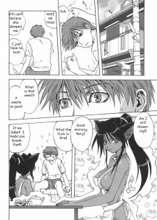 Black Cat Crossing [English] [Rewrite] [EZ Rewriter] - page 4