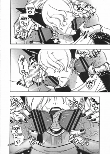(C76) [Acid-Head (Murata.)] Short Piece (One Piece) [English] [Doujin-Moe] - page 9