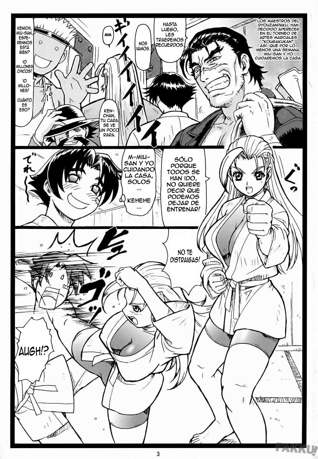 (C72) [Ohkura Bekkan (Ohkura Kazuya)] MiuMiu (History's Strongest Disciple Kenichi) [Spanish] [Bloodhunter] page 2 full