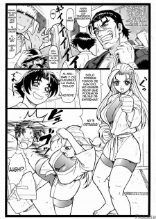 (C72) [Ohkura Bekkan (Ohkura Kazuya)] MiuMiu (History's Strongest Disciple Kenichi) [Spanish] [Bloodhunter] - page 2