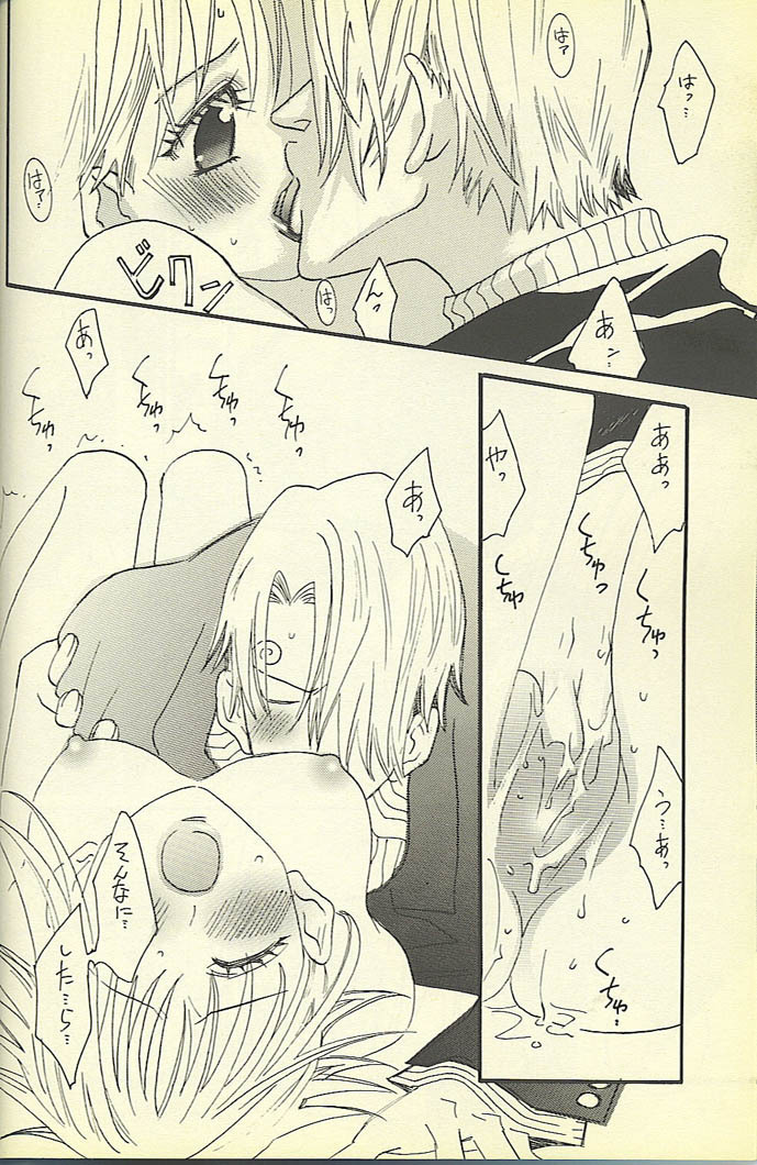 (C60) [ONE-TWO-DON! (Akamura Nozomu)] Loveribbon (One Piece) page 24 full