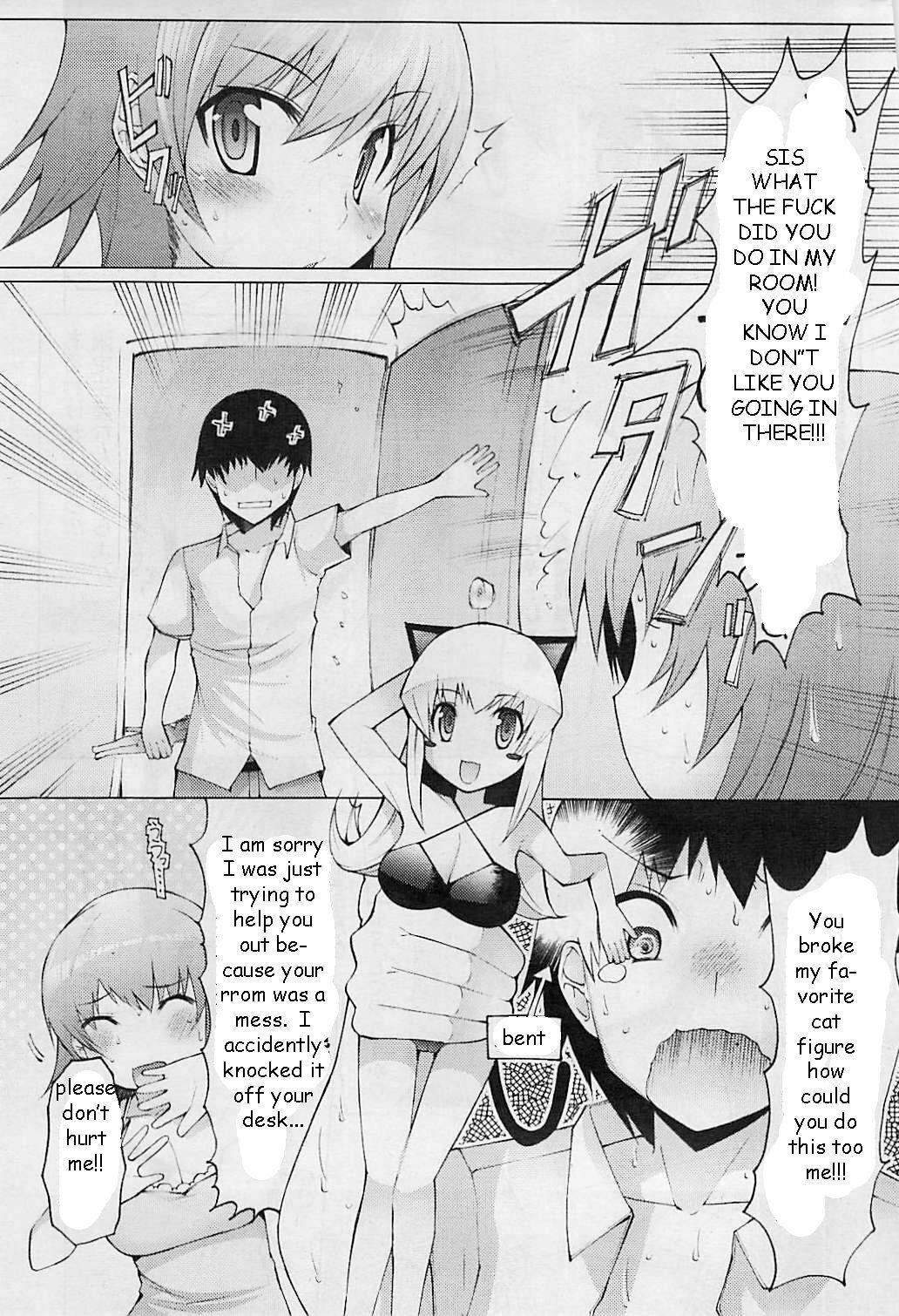 Sister Pussy [English] [Rewrite] [EZ Rewriter] page 3 full