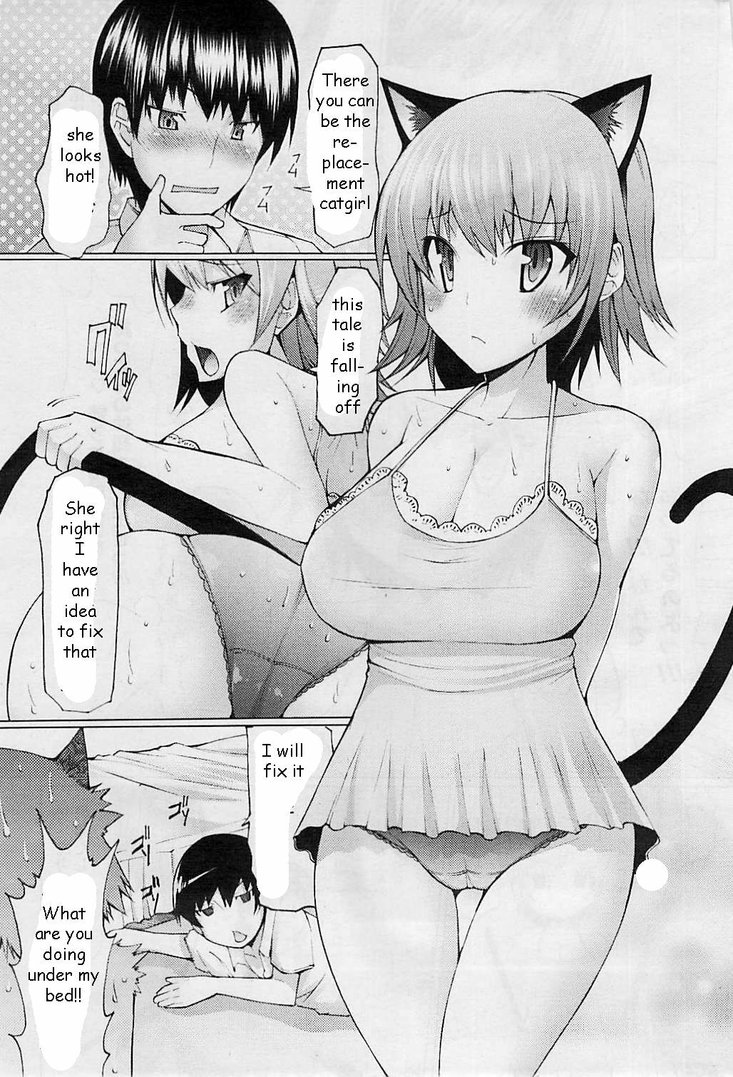 Sister Pussy [English] [Rewrite] [EZ Rewriter] page 5 full