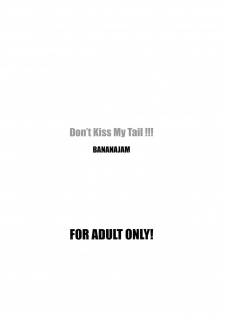 (SC42) [BANANAJAM (Hanzaki Jirou)] DON'T KISS MY TAIL !!! (To LOVE-Ru) - page 18