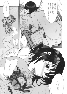 (SC42) [BANANAJAM (Hanzaki Jirou)] DON'T KISS MY TAIL !!! (To LOVE-Ru) - page 4
