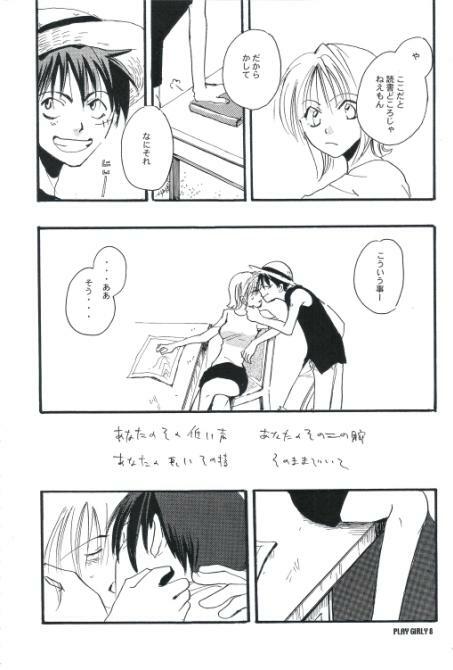 [COA (Harumi Chihiro)] Play Girly (One Piece) page 7 full