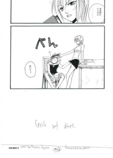[COA (Harumi Chihiro)] Play Girly (One Piece) - page 14