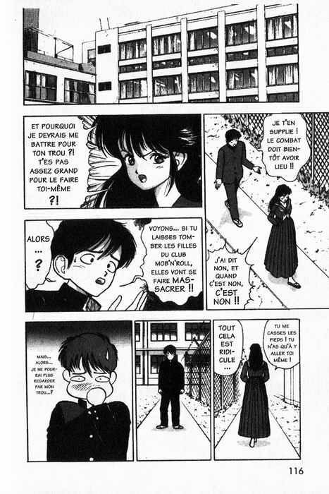 [U-Jin] Angel: Highschool Sexual Bad Boys and Girls Story Vol.01 [French] page 116 full
