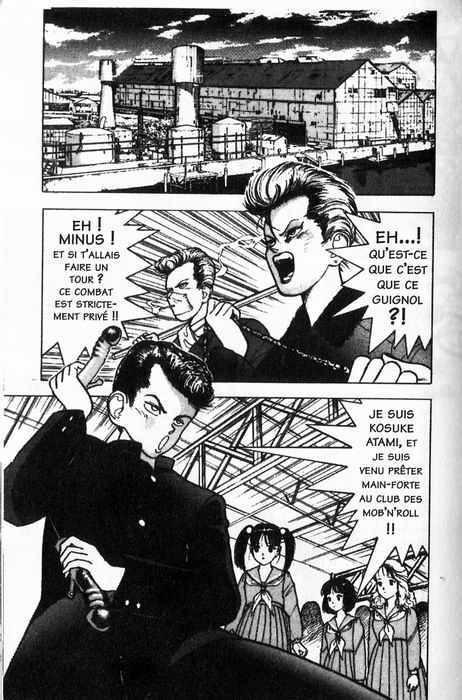 [U-Jin] Angel: Highschool Sexual Bad Boys and Girls Story Vol.01 [French] page 119 full