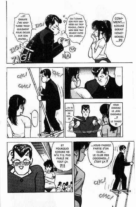 [U-Jin] Angel: Highschool Sexual Bad Boys and Girls Story Vol.01 [French] page 126 full