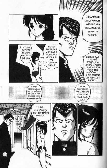 [U-Jin] Angel: Highschool Sexual Bad Boys and Girls Story Vol.01 [French] page 127 full