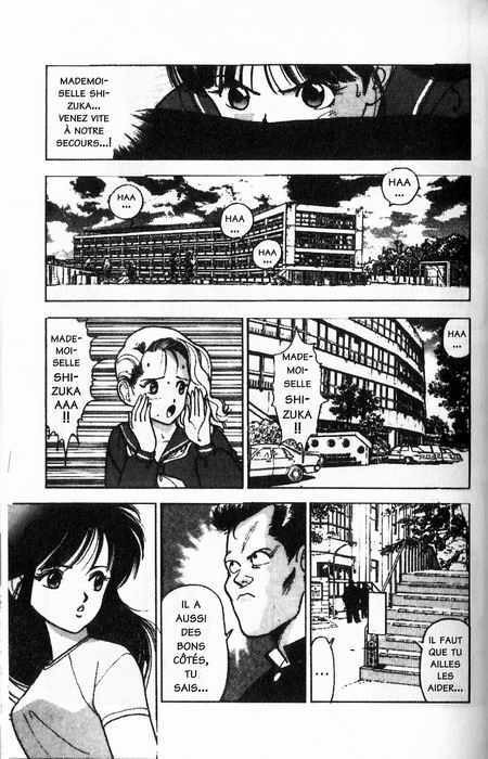 [U-Jin] Angel: Highschool Sexual Bad Boys and Girls Story Vol.01 [French] page 131 full