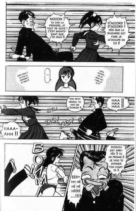 [U-Jin] Angel: Highschool Sexual Bad Boys and Girls Story Vol.01 [French] page 144 full