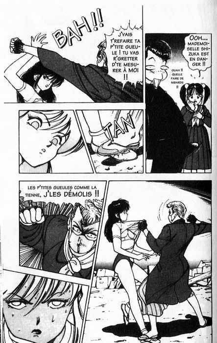 [U-Jin] Angel: Highschool Sexual Bad Boys and Girls Story Vol.01 [French] page 151 full