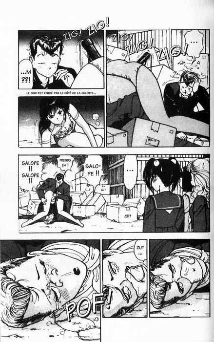 [U-Jin] Angel: Highschool Sexual Bad Boys and Girls Story Vol.01 [French] page 153 full