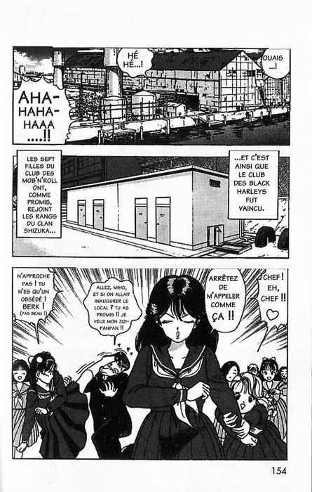 [U-Jin] Angel: Highschool Sexual Bad Boys and Girls Story Vol.01 [French] page 154 full