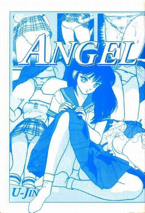 [U-Jin] Angel: Highschool Sexual Bad Boys and Girls Story Vol.01 [French] page 2 full