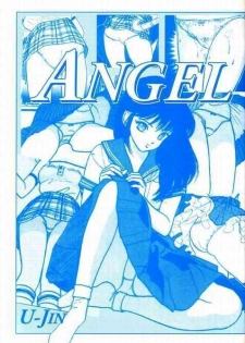 [U-Jin] Angel: Highschool Sexual Bad Boys and Girls Story Vol.01 [French] - page 2