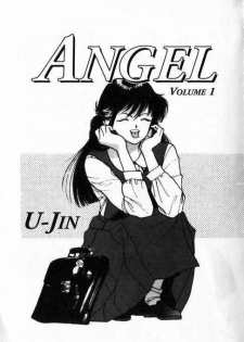 [U-Jin] Angel: Highschool Sexual Bad Boys and Girls Story Vol.01 [French] - page 3