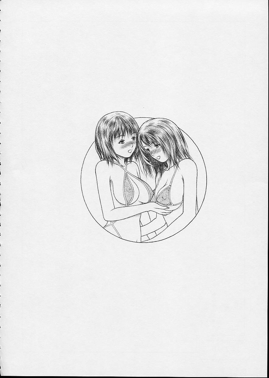 (CR32) [Studio Wallaby (Seishinja)] IORI & AIKO (Is) page 41 full