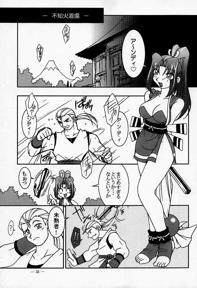 (CR26) [KENIX (Ninnin!)] Nettai Ouhi Mai (King of Fighters) page 30 full