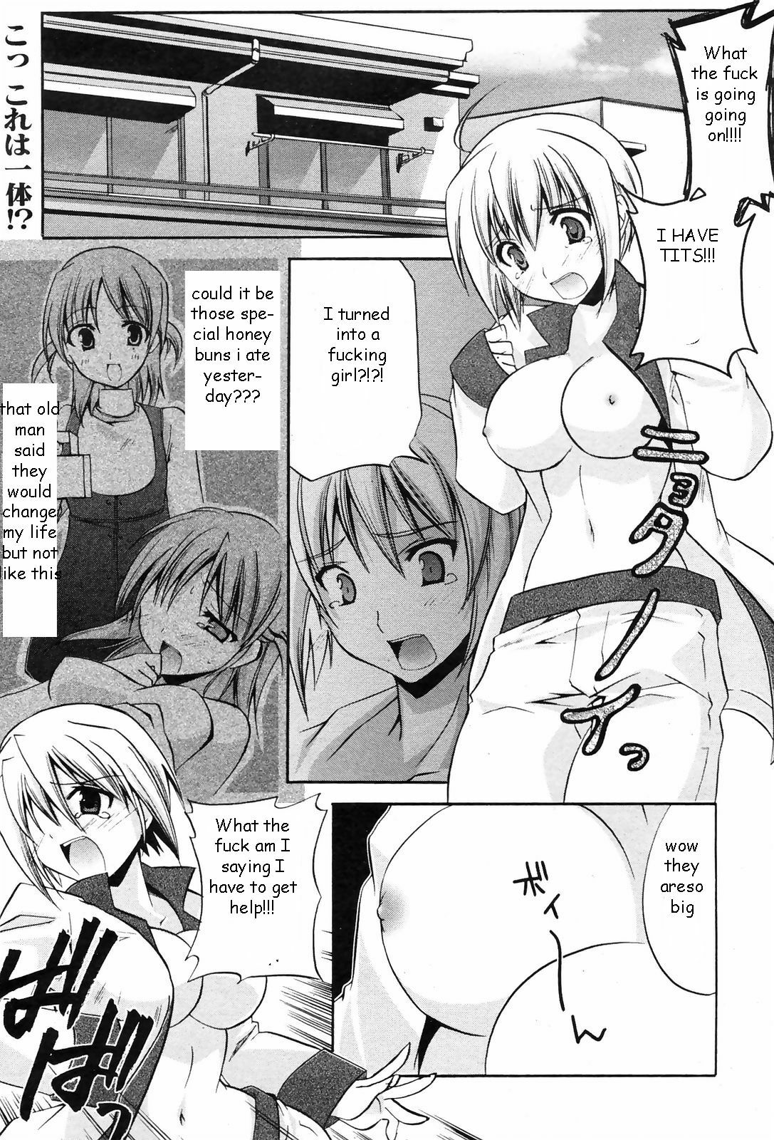 Honey Buns [English] [Rewrite] [EZ Rewriter] page 1 full