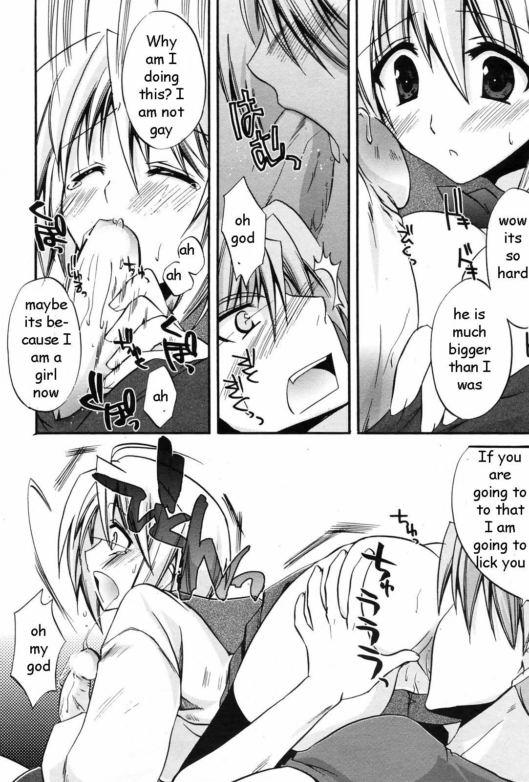 Honey Buns [English] [Rewrite] [EZ Rewriter] page 10 full