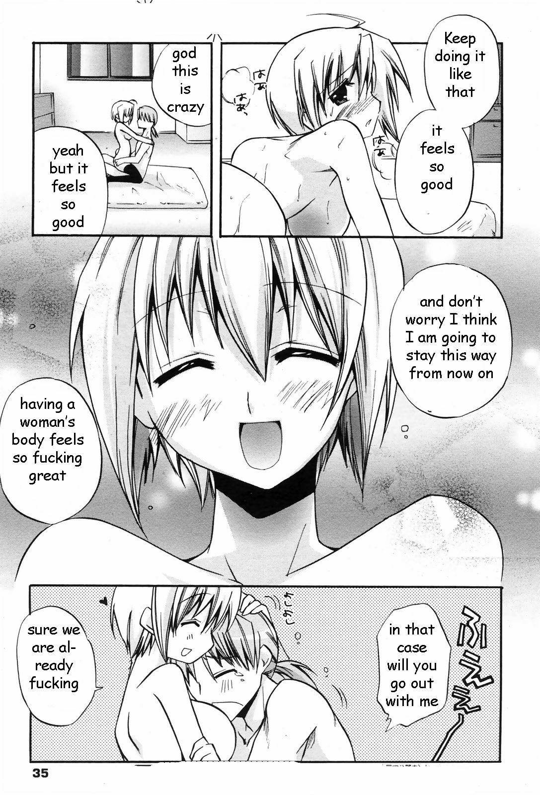 Honey Buns [English] [Rewrite] [EZ Rewriter] page 15 full