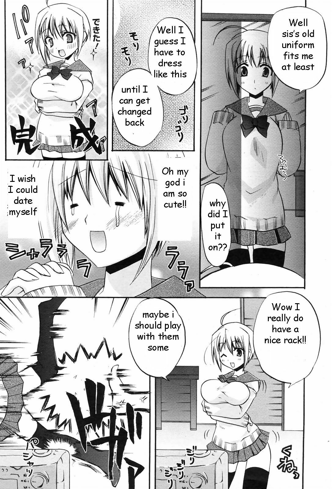 Honey Buns [English] [Rewrite] [EZ Rewriter] page 3 full