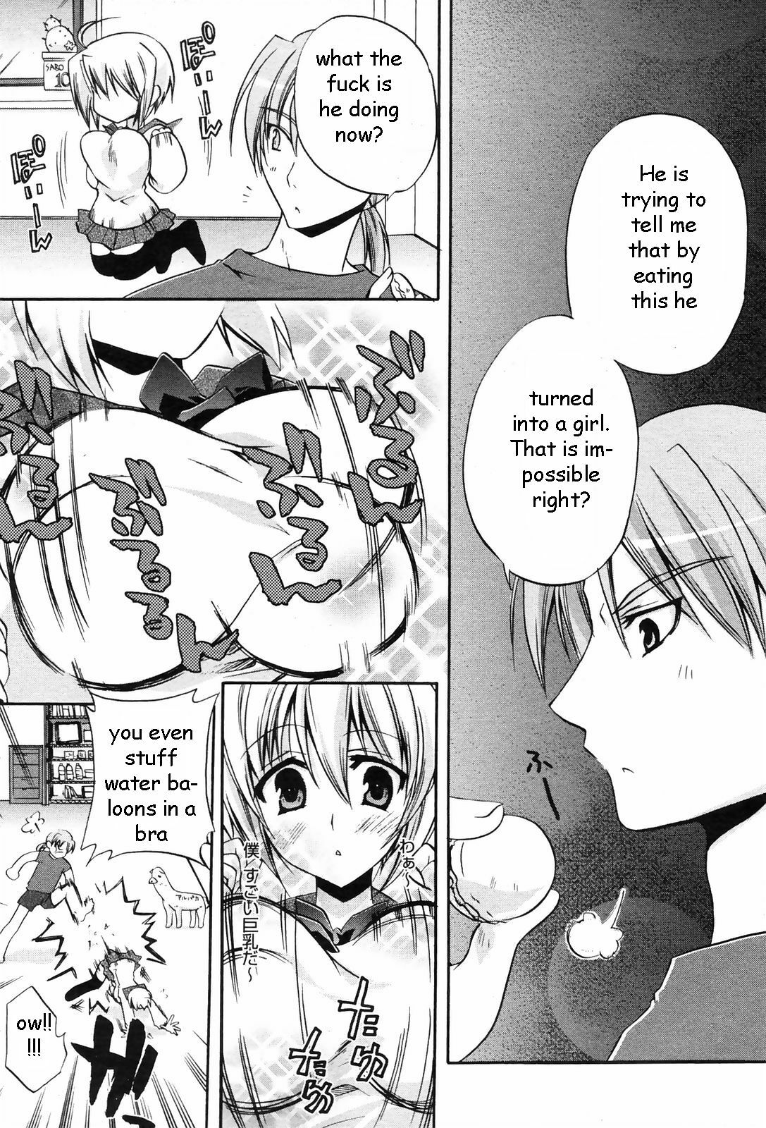 Honey Buns [English] [Rewrite] [EZ Rewriter] page 5 full