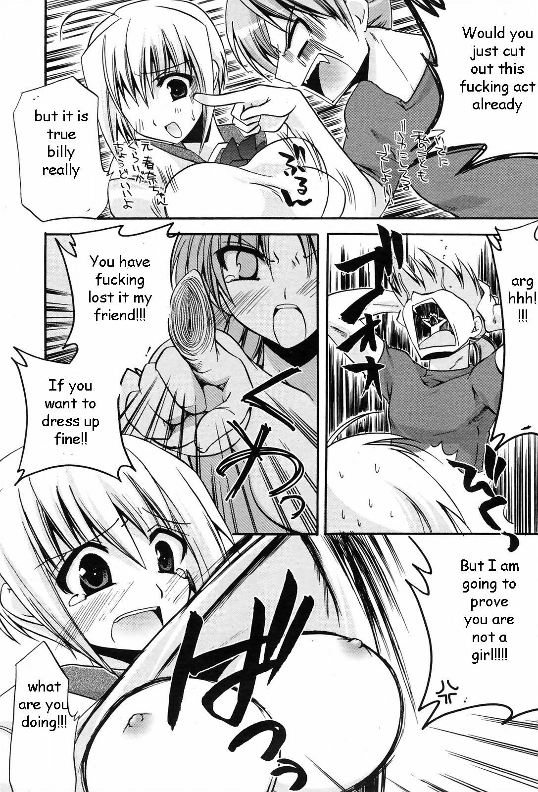 Honey Buns [English] [Rewrite] [EZ Rewriter] page 6 full