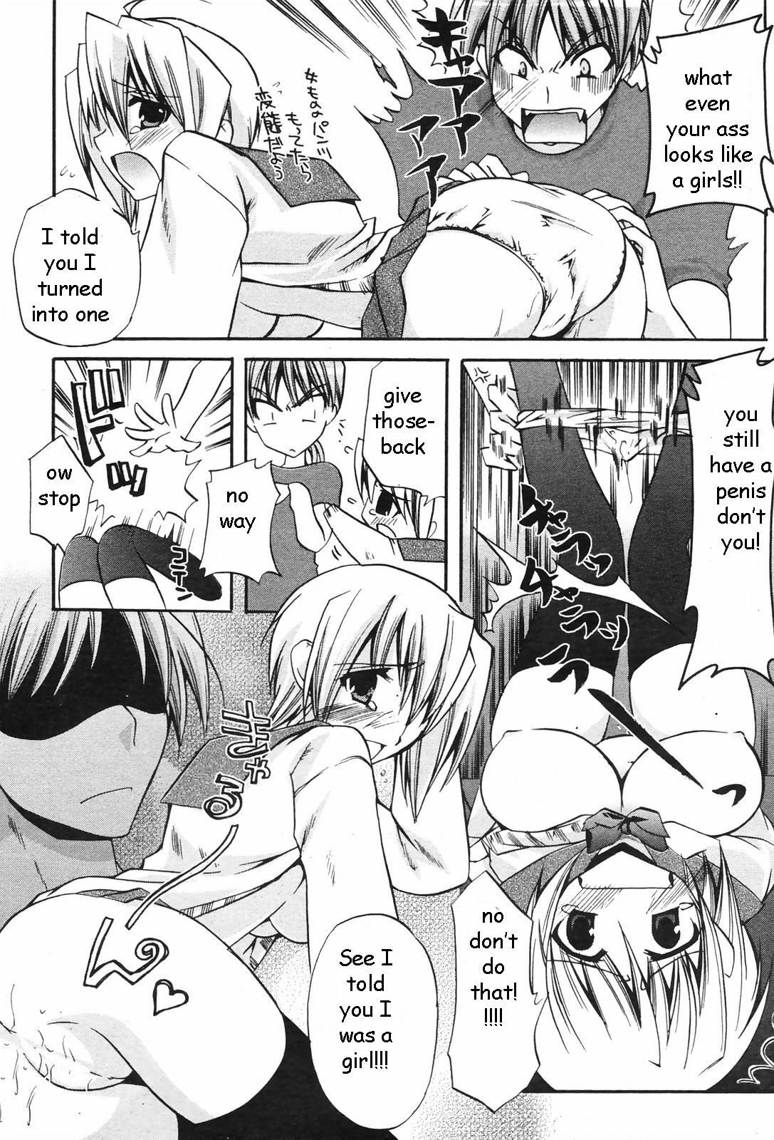 Honey Buns [English] [Rewrite] [EZ Rewriter] page 8 full