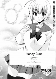 Honey Buns [English] [Rewrite] [EZ Rewriter] - page 2