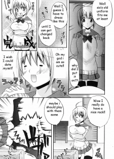 Honey Buns [English] [Rewrite] [EZ Rewriter] - page 3