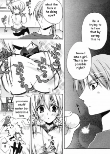 Honey Buns [English] [Rewrite] [EZ Rewriter] - page 5