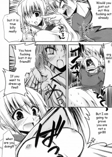 Honey Buns [English] [Rewrite] [EZ Rewriter] - page 6