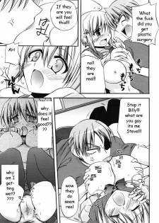 Honey Buns [English] [Rewrite] [EZ Rewriter] - page 7