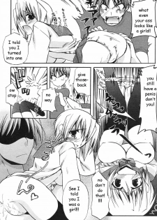 Honey Buns [English] [Rewrite] [EZ Rewriter] - page 8