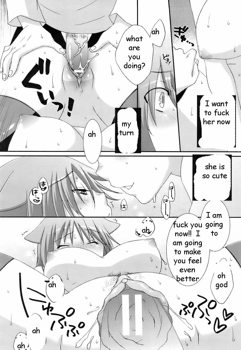 Cat Scratch Fever [English] [Rewrite] [EZ Rewriter] page 14 full