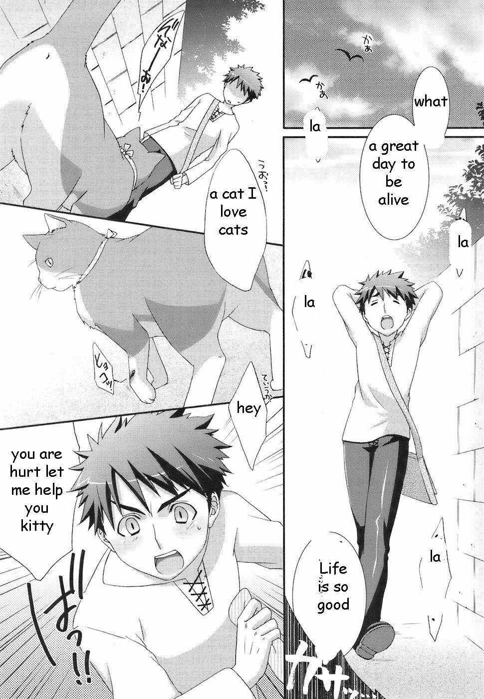 Cat Scratch Fever [English] [Rewrite] [EZ Rewriter] page 2 full