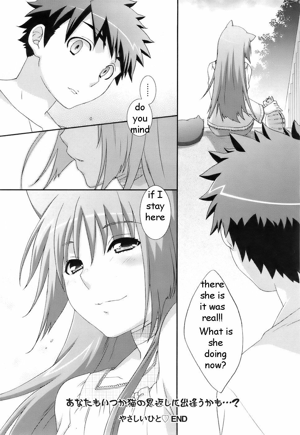 Cat Scratch Fever [English] [Rewrite] [EZ Rewriter] page 20 full