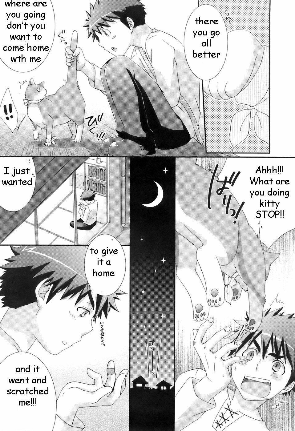 Cat Scratch Fever [English] [Rewrite] [EZ Rewriter] page 3 full