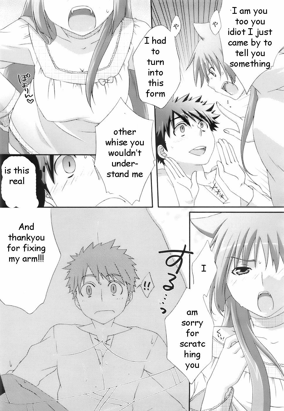 Cat Scratch Fever [English] [Rewrite] [EZ Rewriter] page 5 full