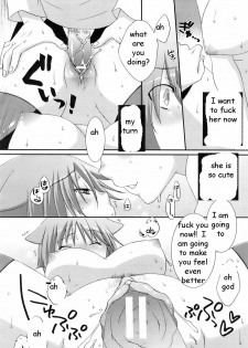 Cat Scratch Fever [English] [Rewrite] [EZ Rewriter] - page 14