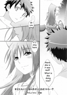 Cat Scratch Fever [English] [Rewrite] [EZ Rewriter] - page 20